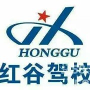 周教练