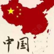 苏永捷