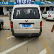 张国新