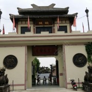 陈晨