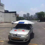 教學環(huán)境