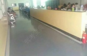 教学环境
