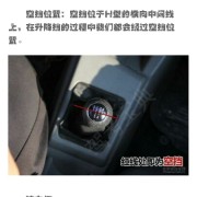 教學環(huán)境