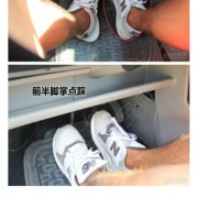 教學環(huán)境