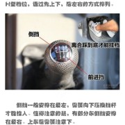 教學環(huán)境