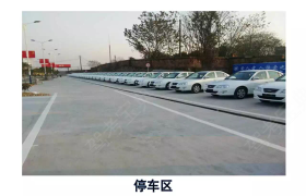 教学环境