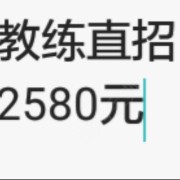 徐宽友