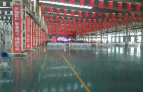 教学环境