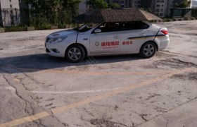 教学环境