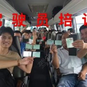 魏传亮