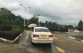 教学环境