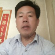 汪登科