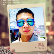 冯记要