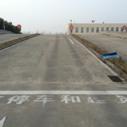 教學(xué)環(huán)境