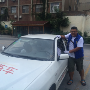 闫教练