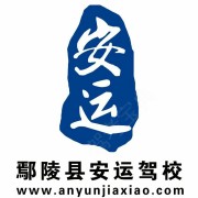 教學環(huán)境