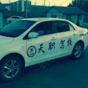 韩兵强
