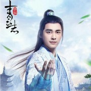 陈浩南