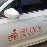 刘章俊