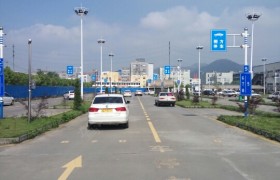 教学环境