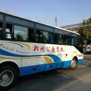 起步停车