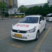 教學(xué)環(huán)境