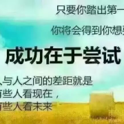 彭明炜
