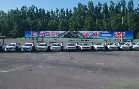 教学环境