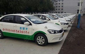 教学环境