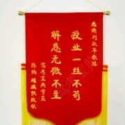 教學環(huán)境