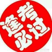 张老师