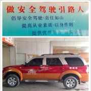 李泽鹏