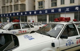 教学环境
