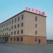教學(xué)環(huán)境