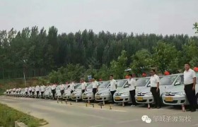 教学环境