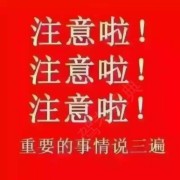 岳昌乐