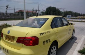 教学环境