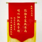 教學(xué)環(huán)境