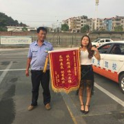刘鄂生