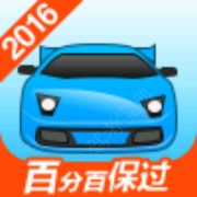 陈老师