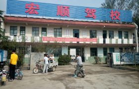 教学环境
