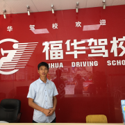 李阳