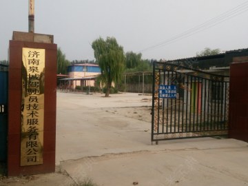 泉城驾校