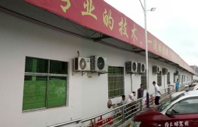 教学环境