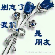 李杰