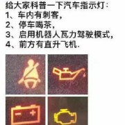 赵教练