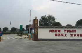 教学环境