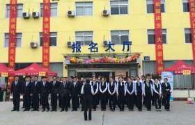 教学环境