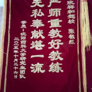 教學(xué)環(huán)境