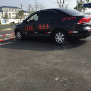 杨耀武